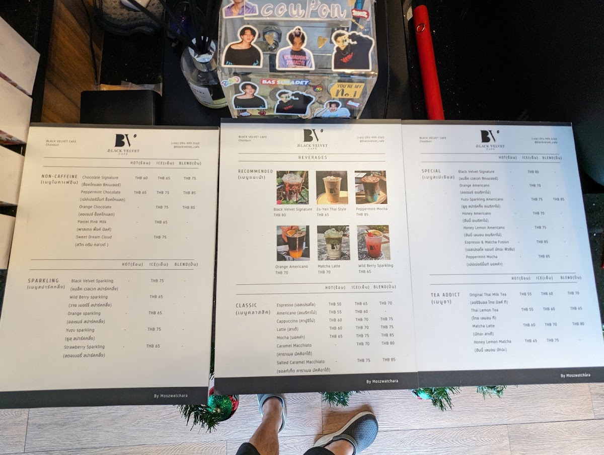 Black Velvet Cafe - 1