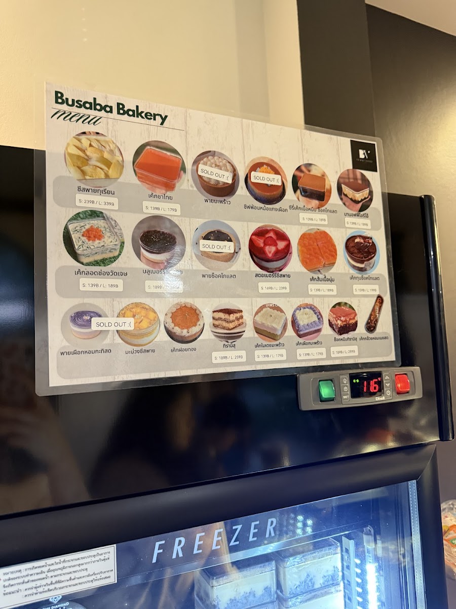 Black Velvet Cafe - 2