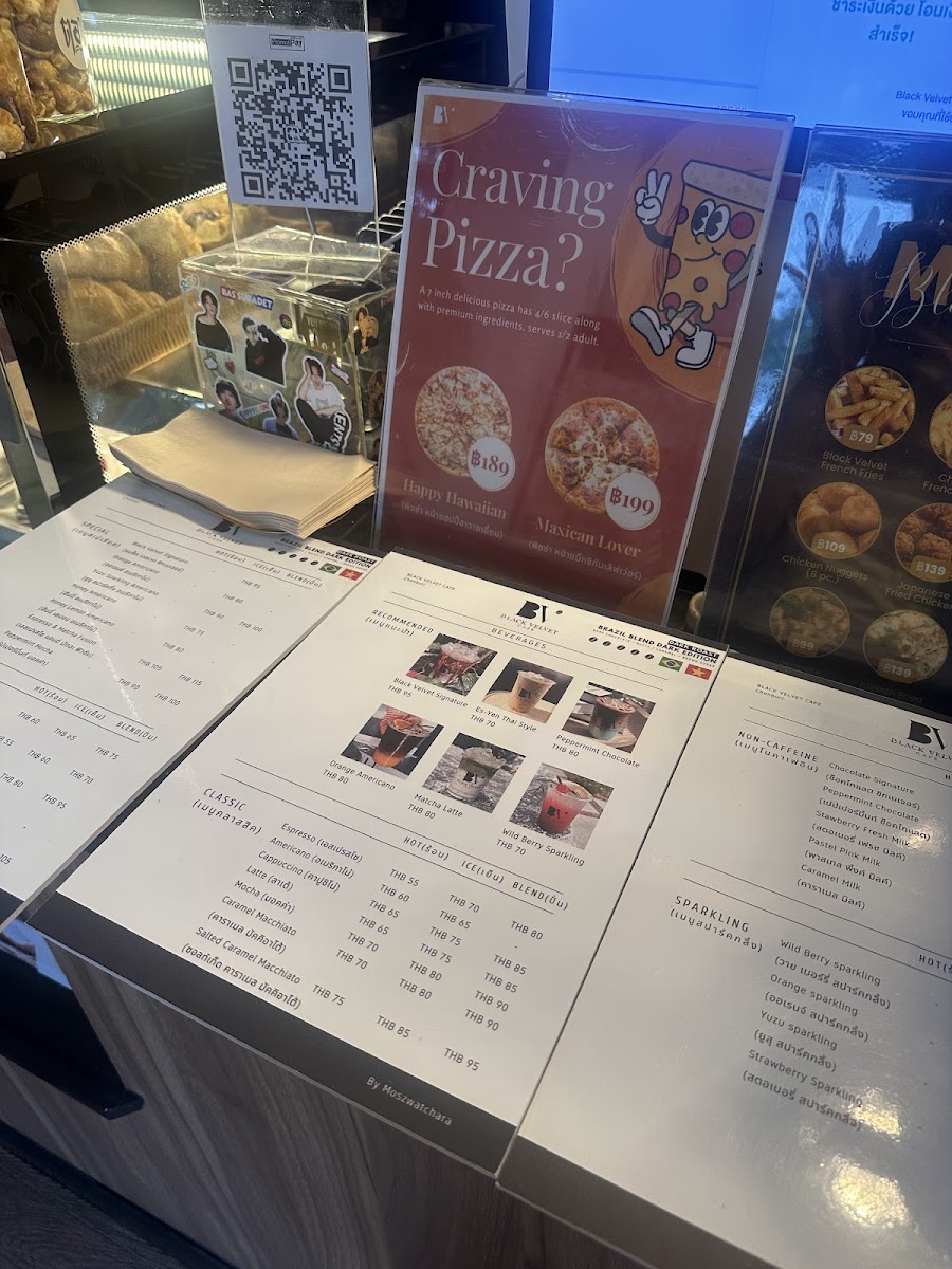 Black Velvet Cafe - 3