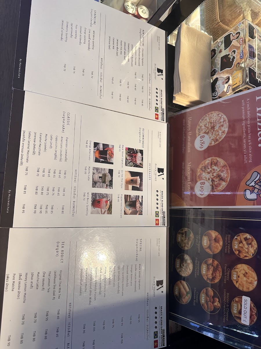 Black Velvet Cafe - 4