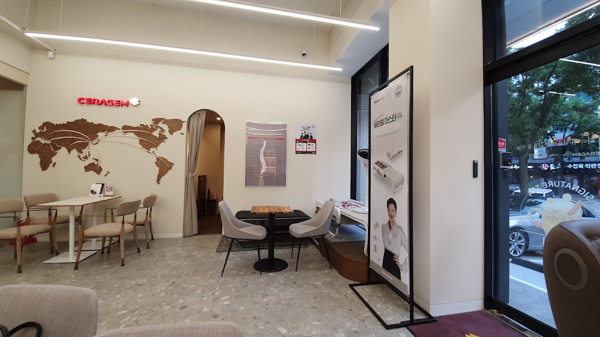 Seragem Well Cafe Seoul Banpo Direct Management Branch