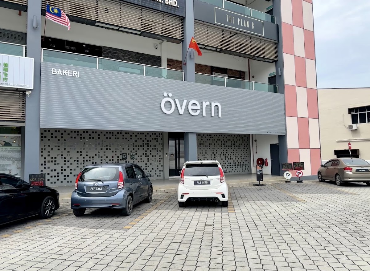 övern, Artisan Bakery & Coffee Shop - حلال