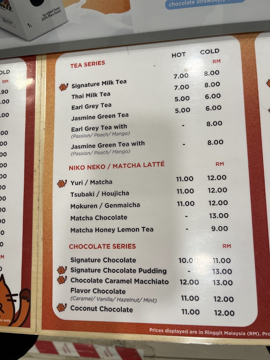 Maoo.Kopi | Fajar - 4