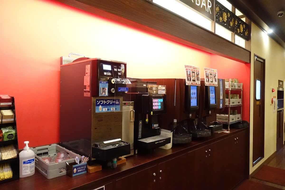 Kaikatsu CLUB Tsuchiuraarakawaokiten - 3