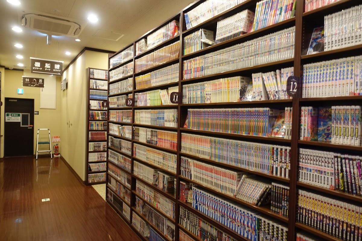 Kaikatsu CLUB Tsuchiuraarakawaokiten - 4