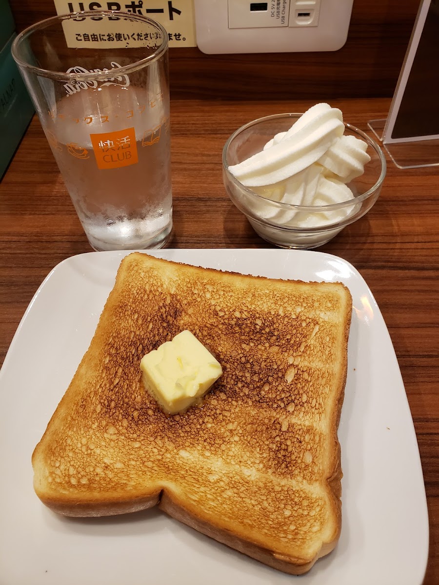 Kaikatsu CLUB Tsuchiuraarakawaokiten - 9