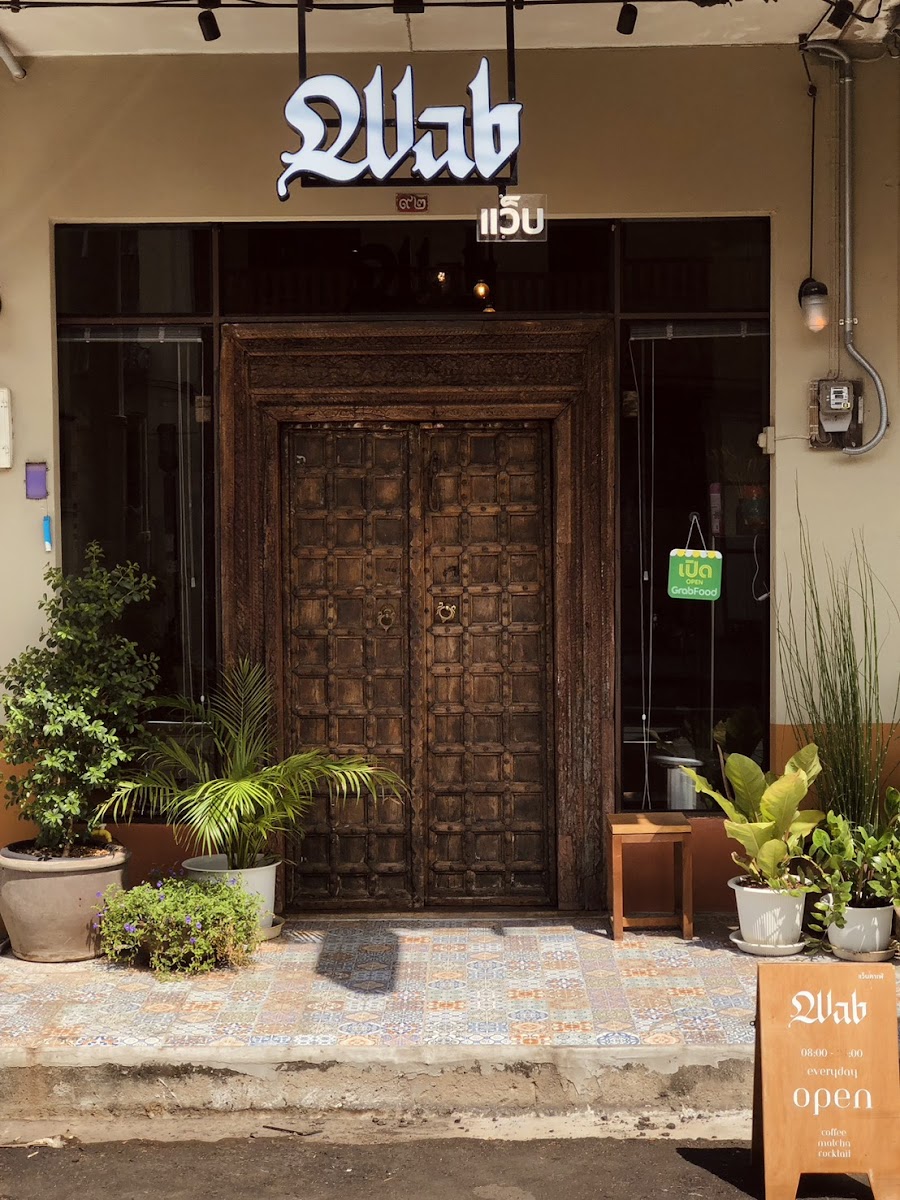 Wab cafe คาเฟ่อุบล มัทฉะ กาแฟ