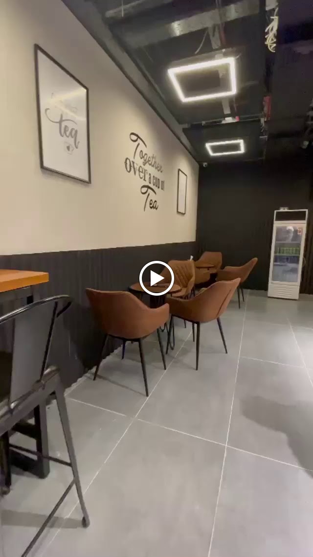 Tea exit cafe || Unioncoop Abuhail