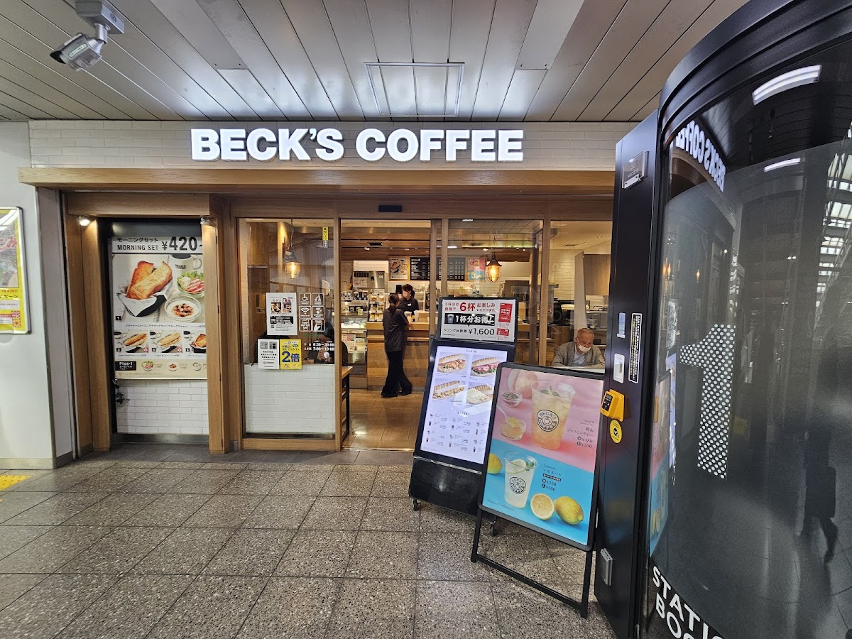 BECK’S COFFEE SHOP Tabata