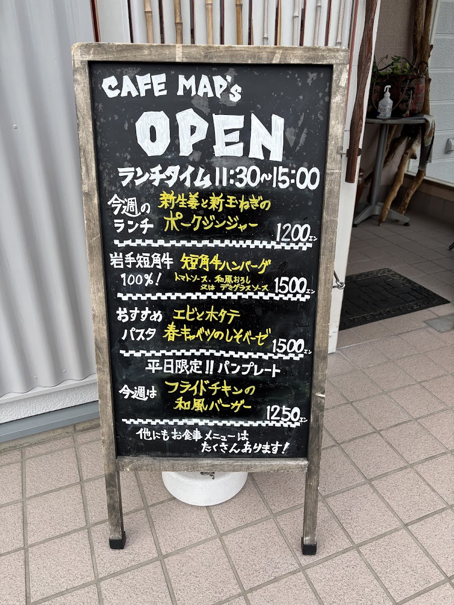 DINING CAFE MAP.s - 1