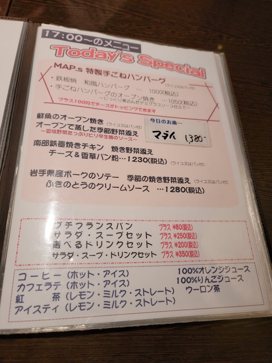 DINING CAFE MAP.s - 10