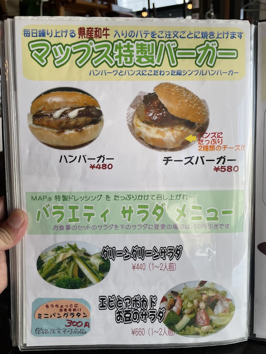 DINING CAFE MAP.s - 8