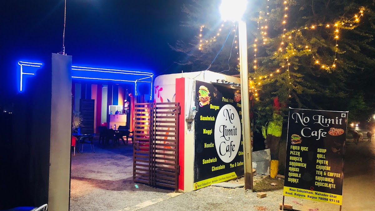 NO LIMIT CAFE