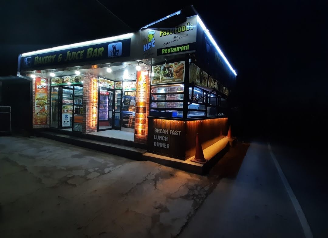 Hidayath Food Center - 4