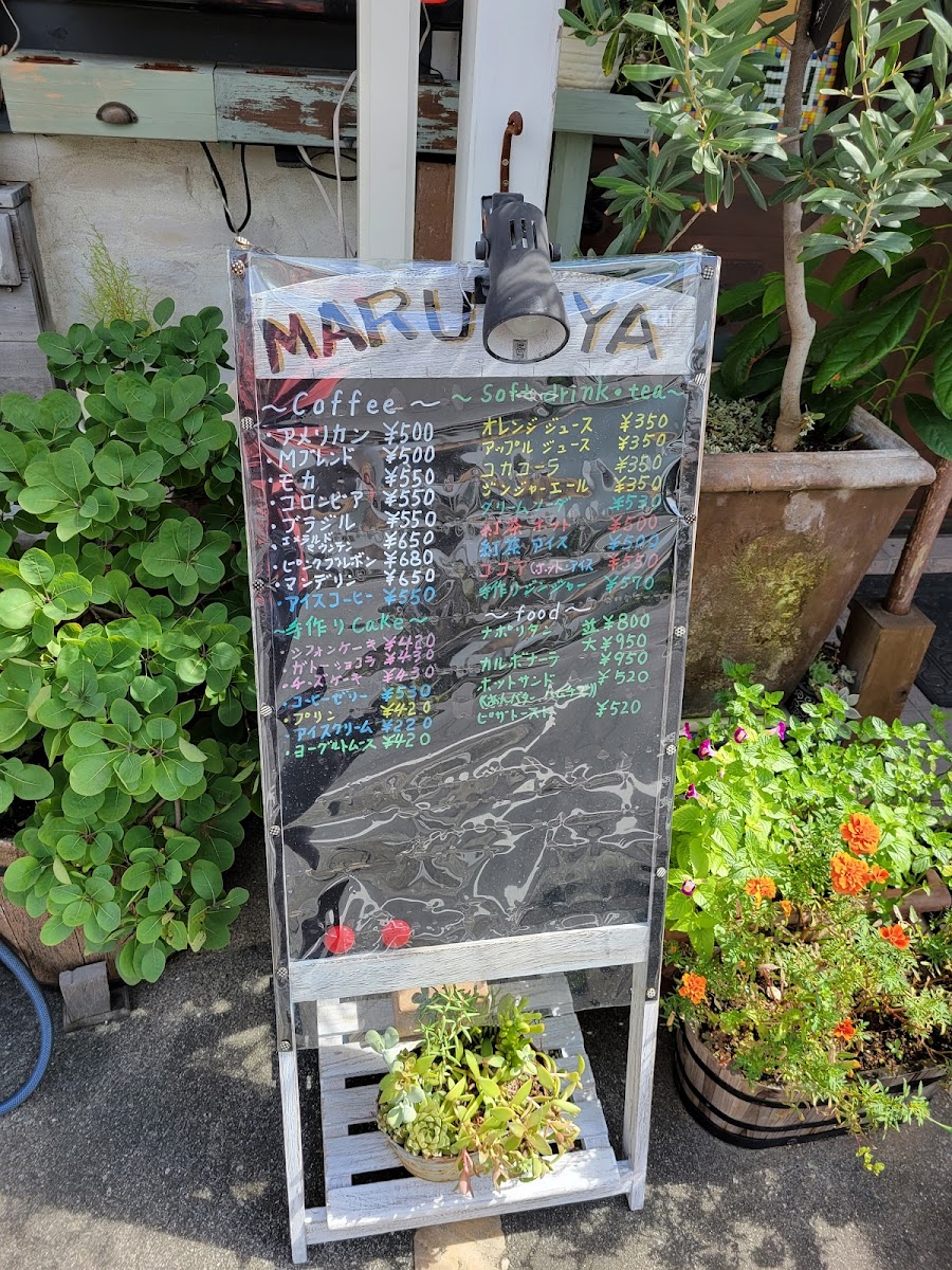 MARUKIYA COFFEE - 4
