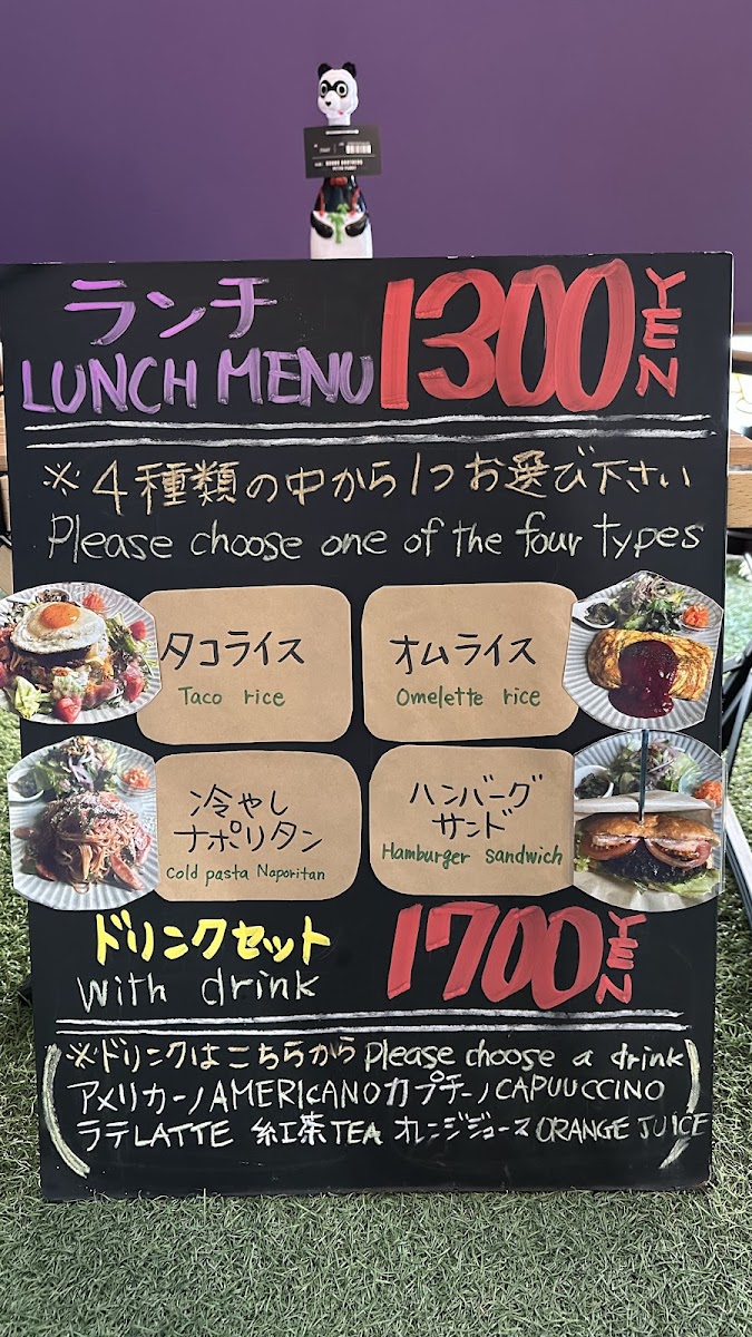 Mix Panda Coffee - 1