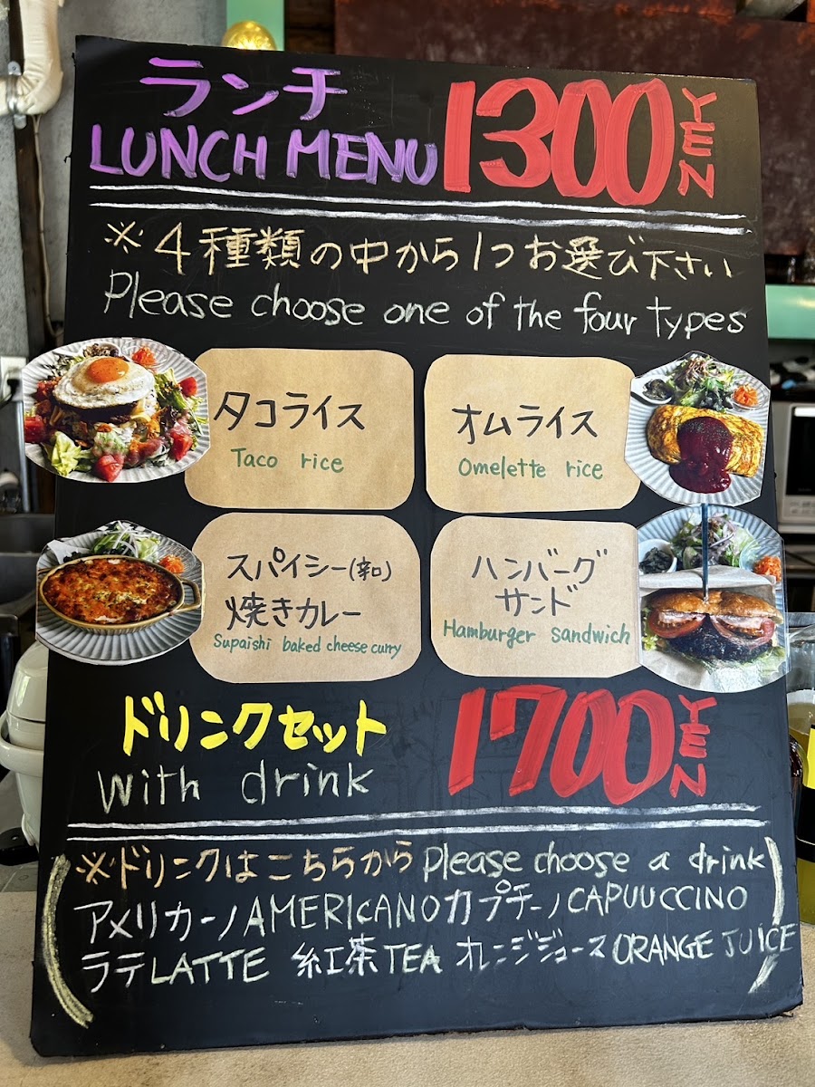 Mix Panda Coffee - 4