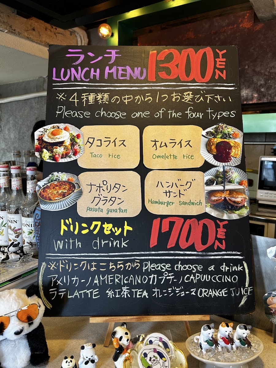 Mix Panda Coffee - 5