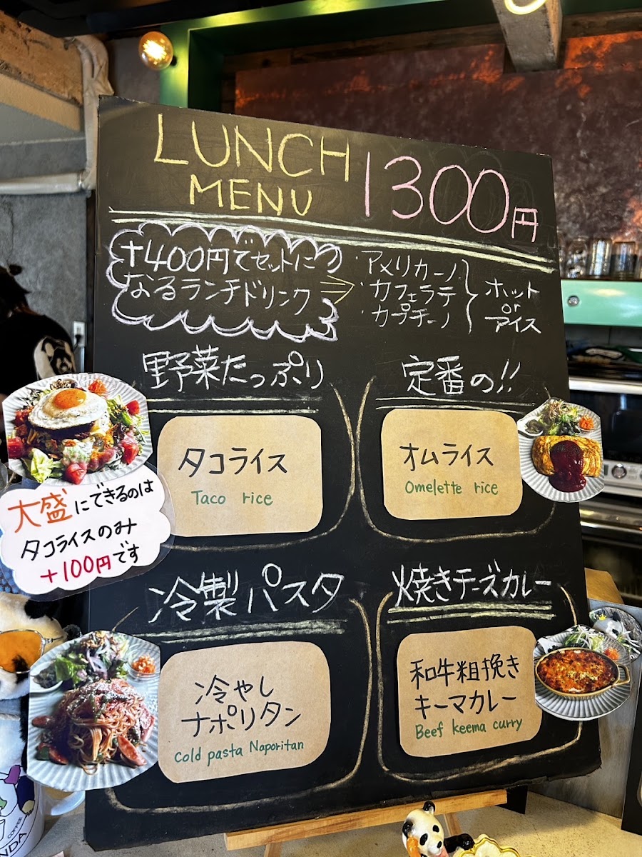 Mix Panda Coffee - 9