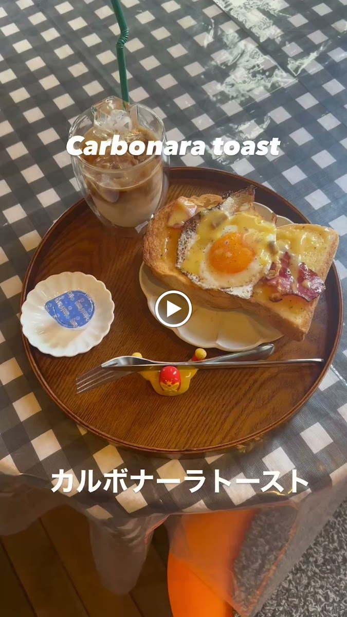 Mix Panda Coffee - 2