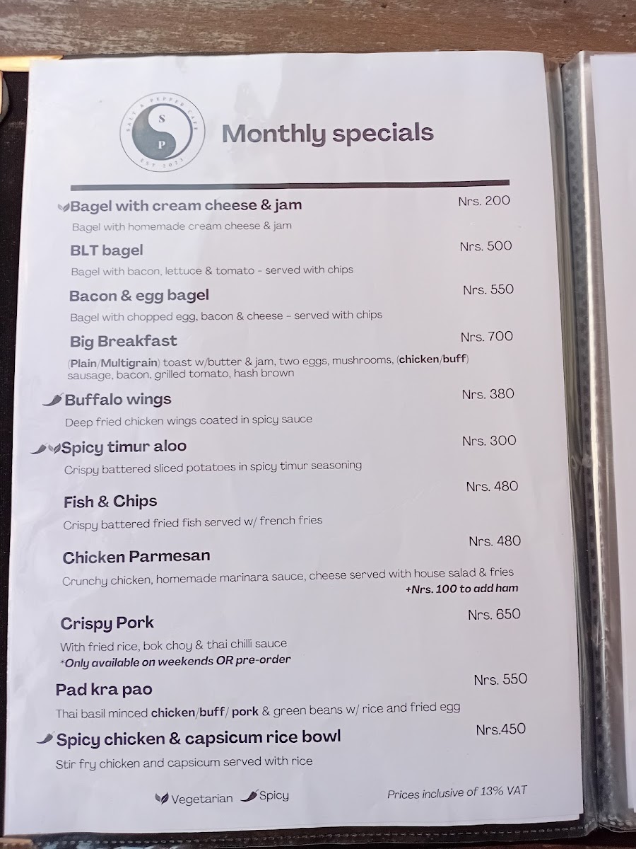 Salt And Pepper Cafe - 3