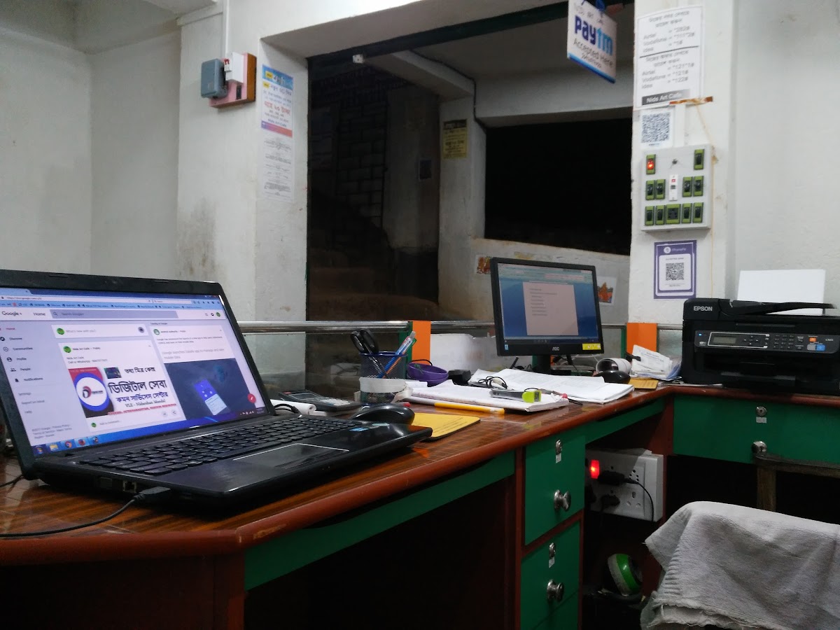 Nids Art Cafe (সহজ তথ্য মিত্র কেন্দ্র )