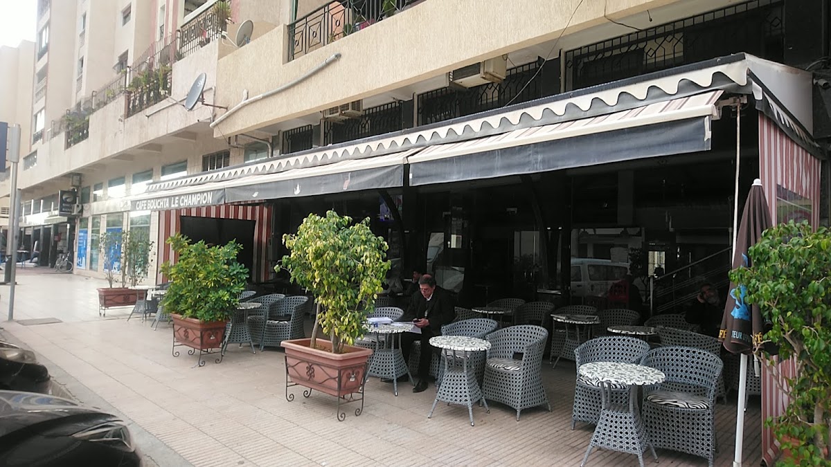 Café bouchta lbatal