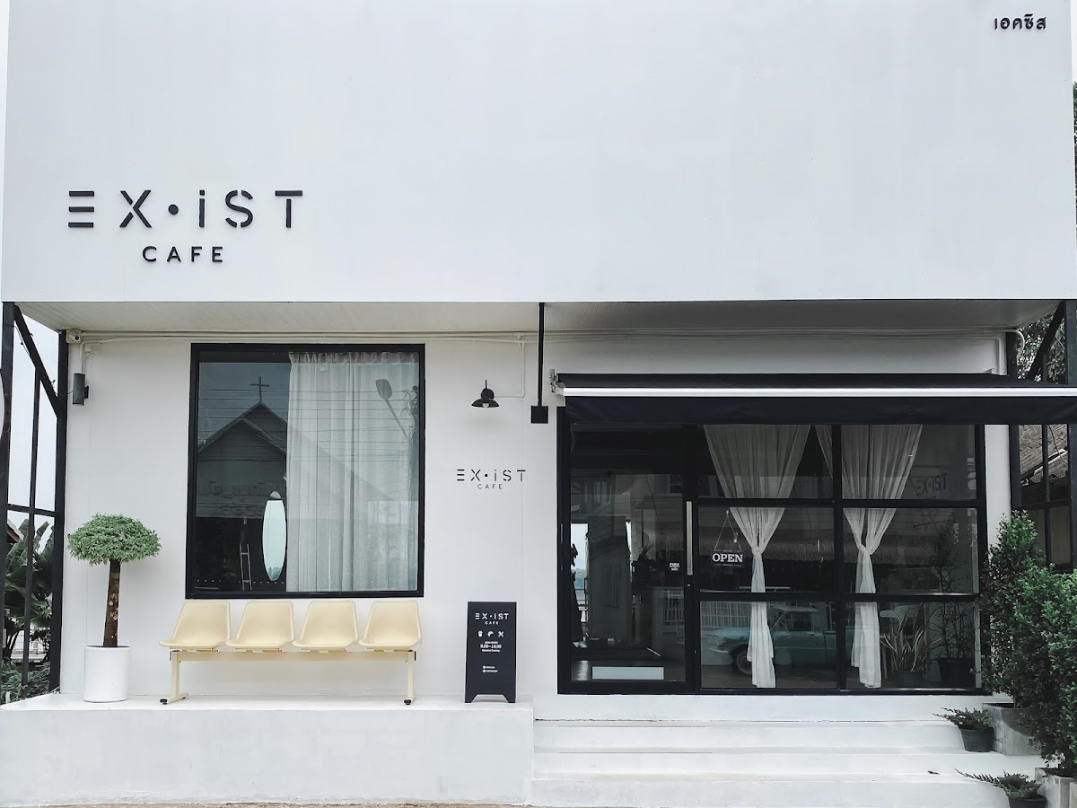 Exist Cafe