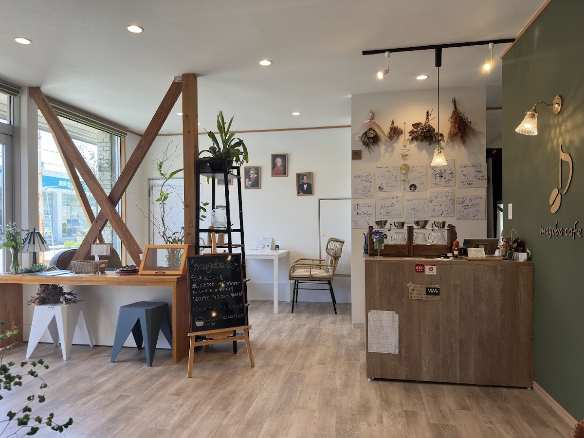 magoba cafe