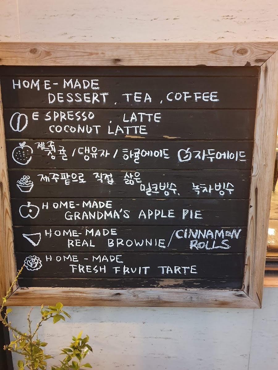 Café Men dorong - 3