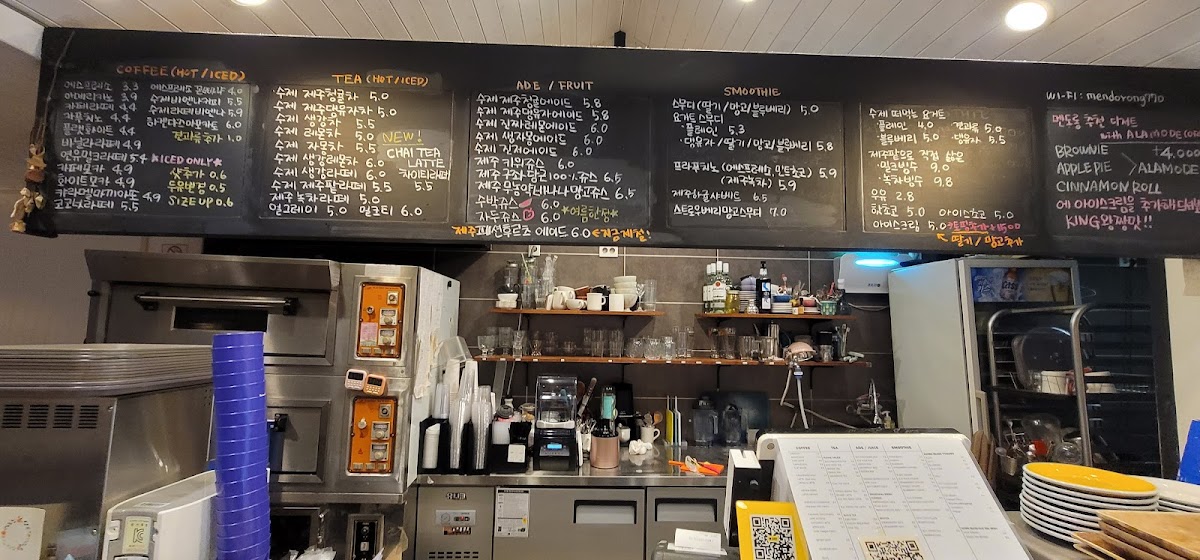 Café Men dorong - 6