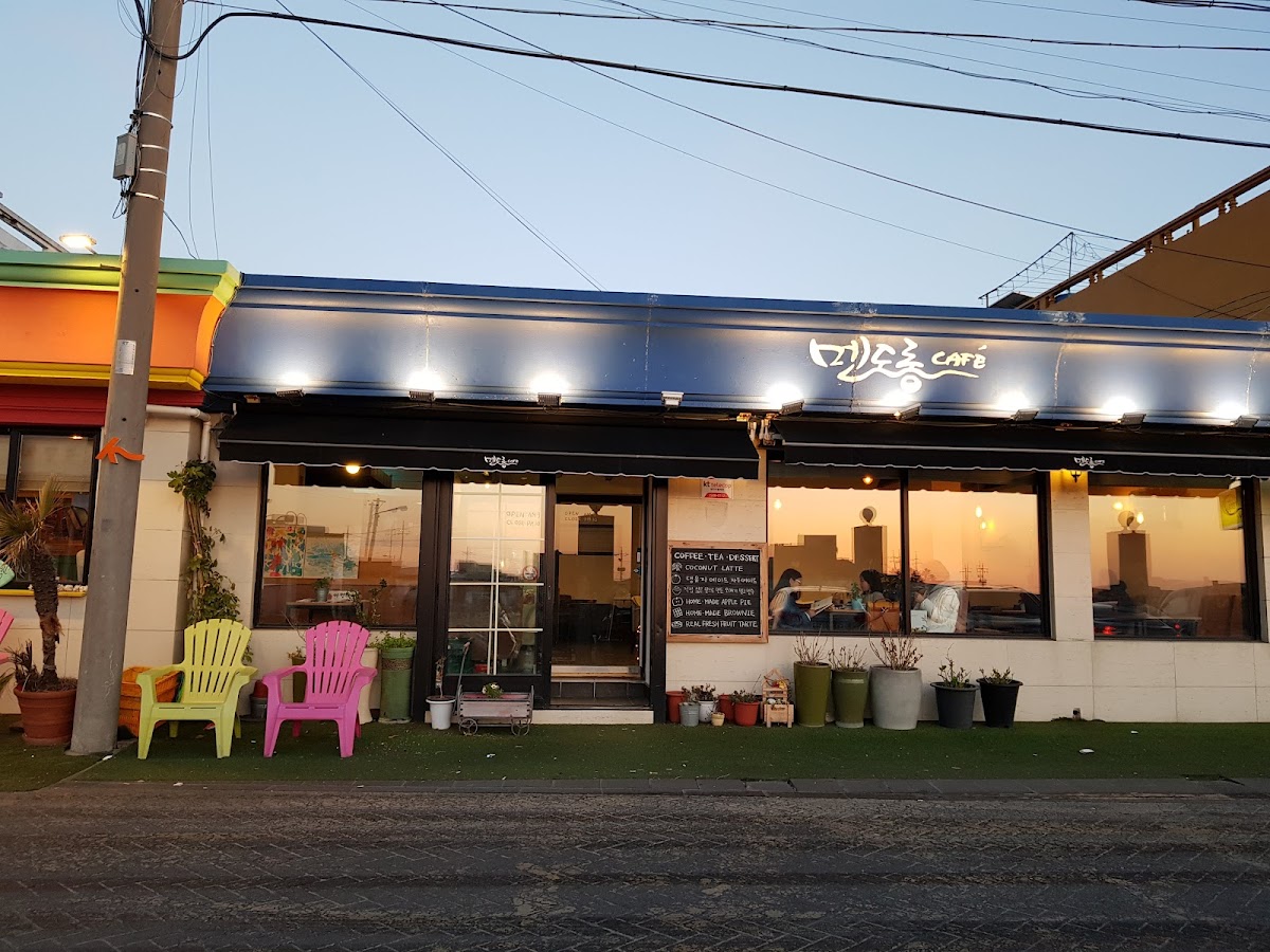 Café Men dorong - 4