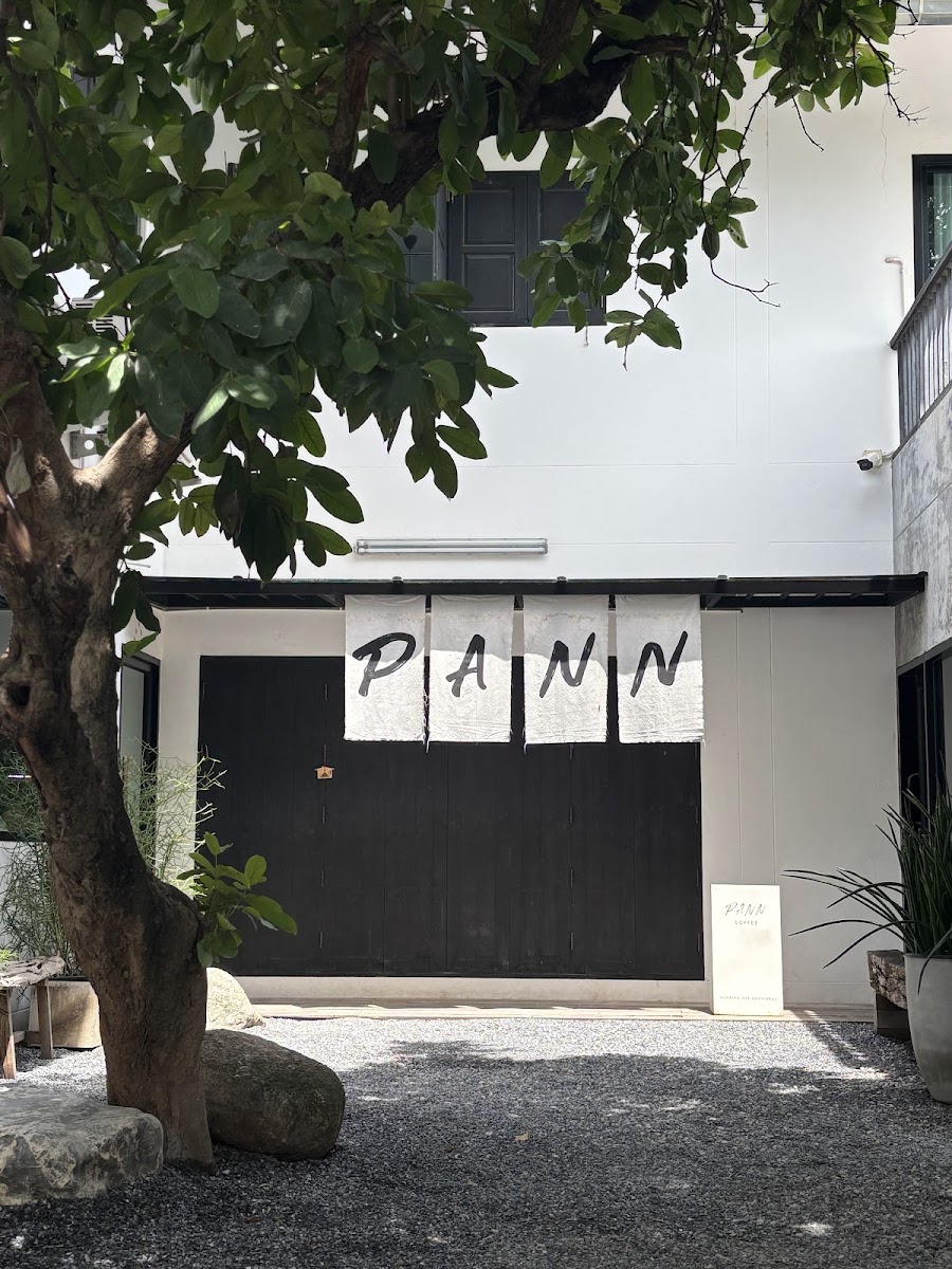 PANN COFFEE - 3