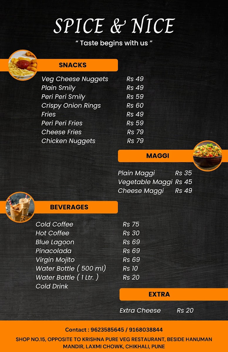 Spice And Nice Cafe - 2