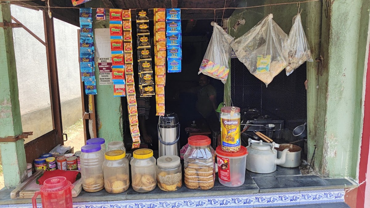 Ramudar Tea Stall