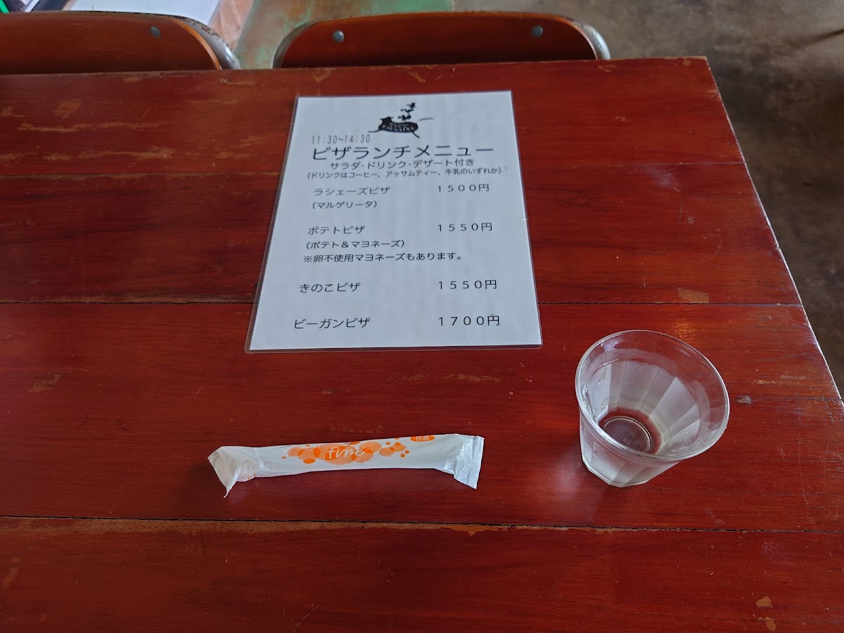 Hirugano La Chaise - 9