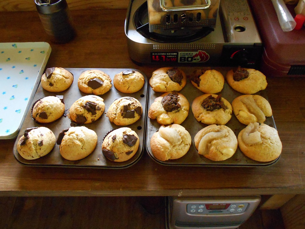 Hirugano La Chaise - 9