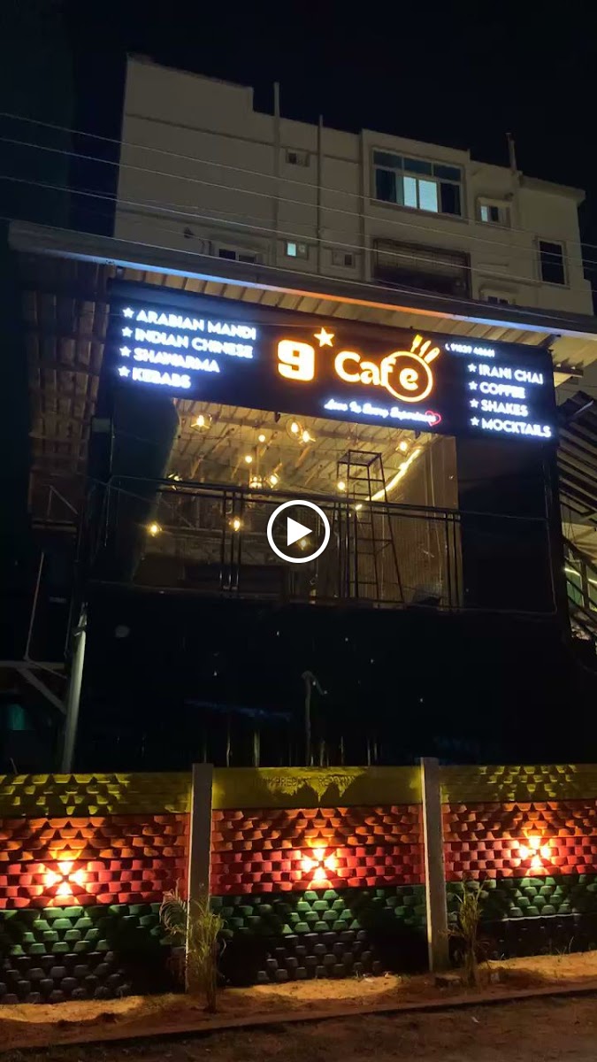 9 Star Cafe