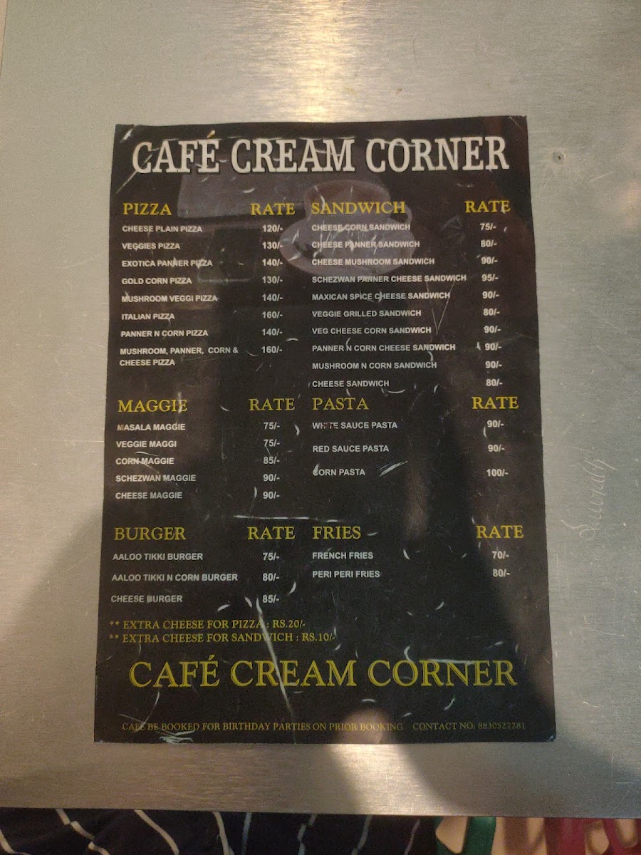 Cafe Cream Corner - 2