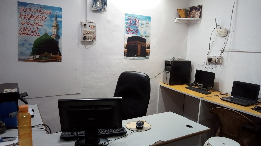 Shalu Internet Cafe (CMS Jan Sewa Kendra CSC) - 6