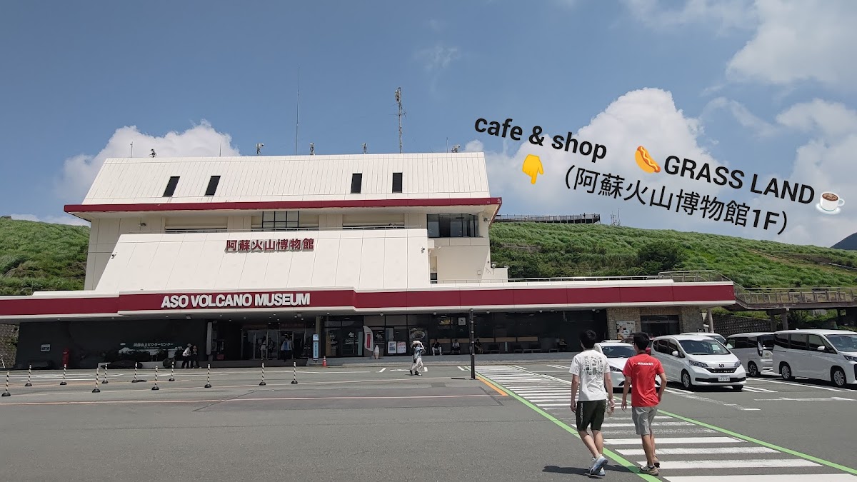cafe & shop GLASS LAND