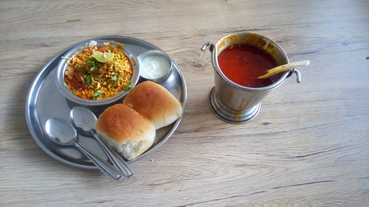 VS Tea, Coffee Corner