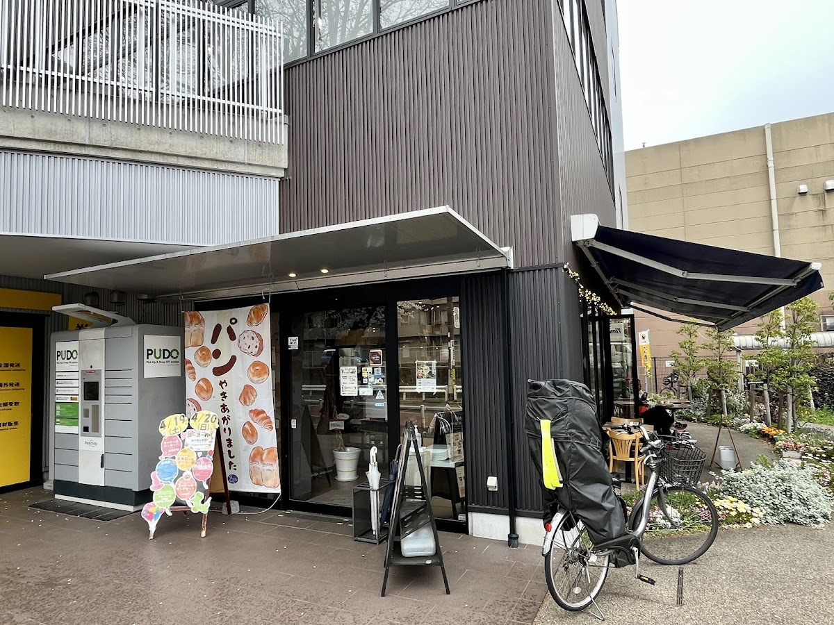 SWAN CAFFE 成城店