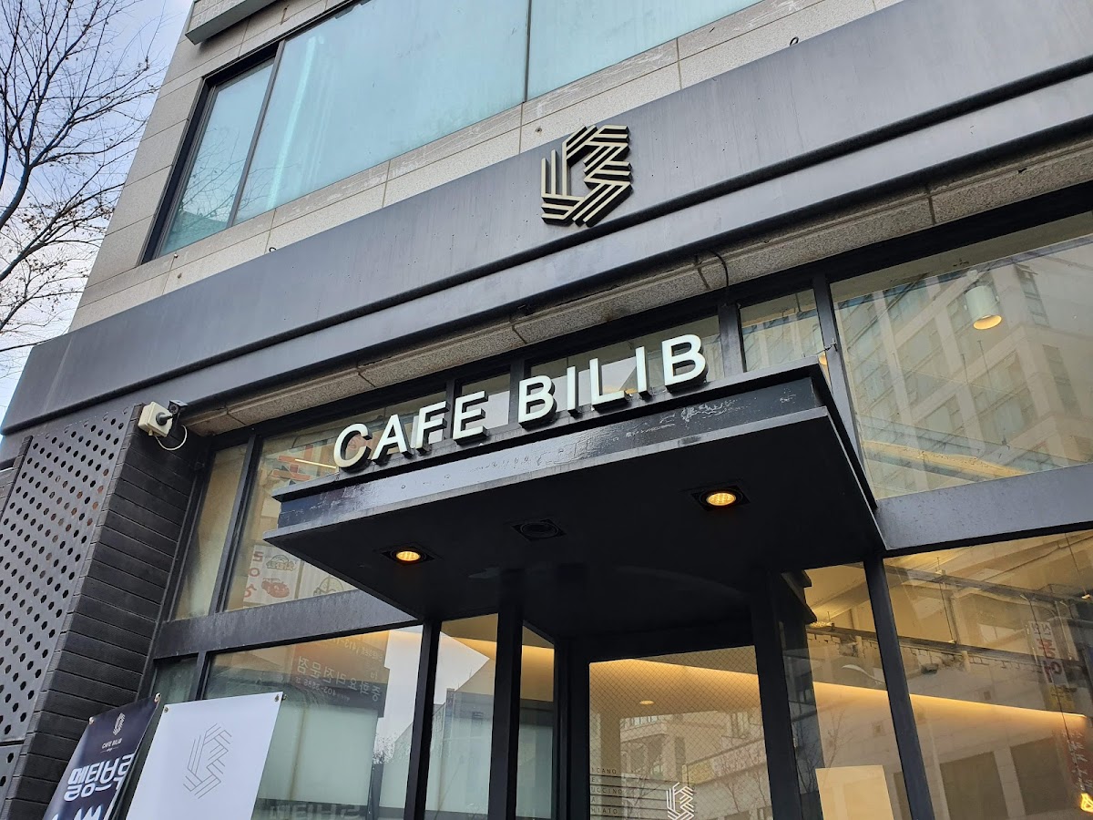 CAFE BILIB