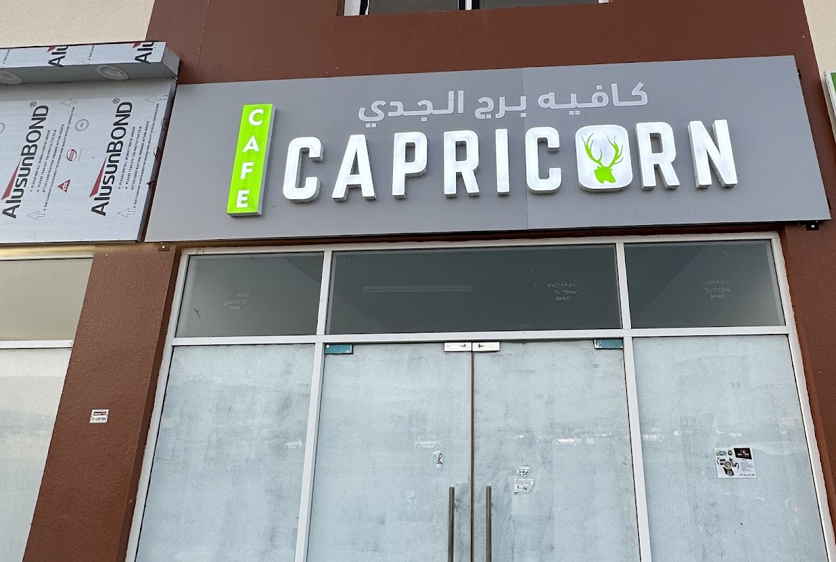 Capricorn cafe