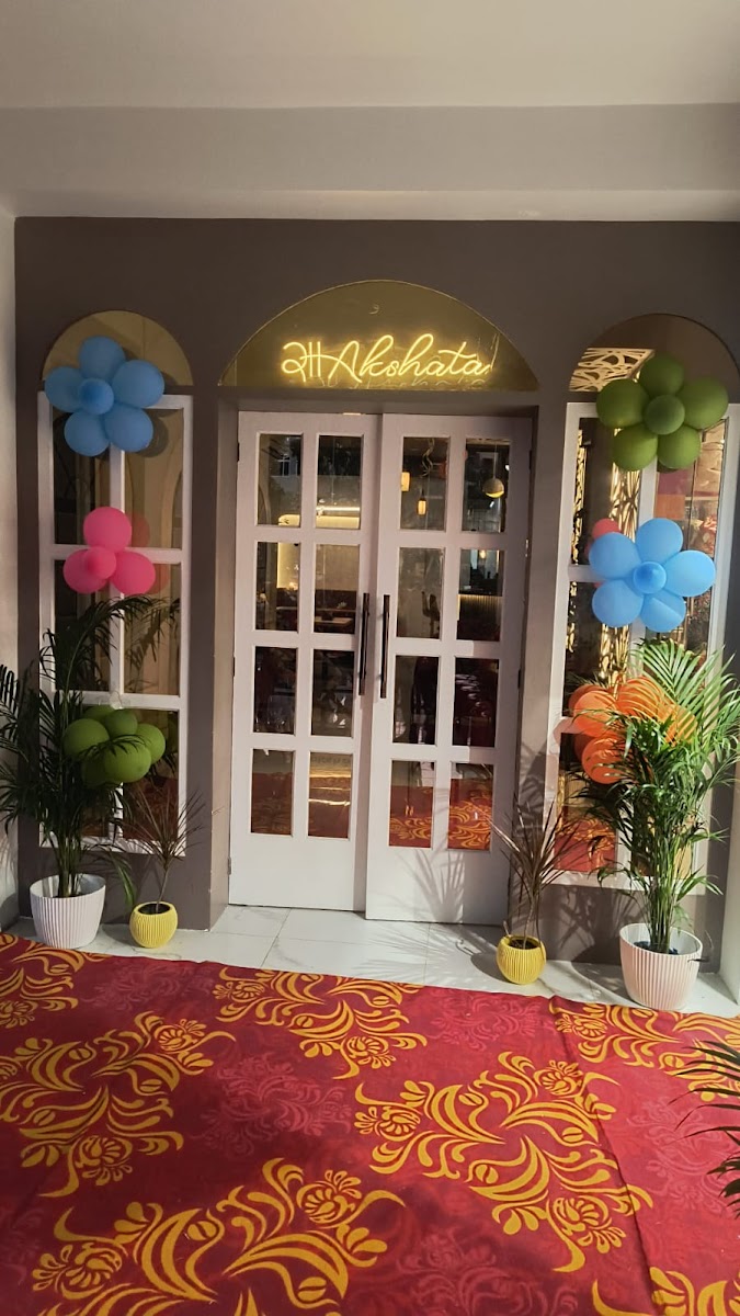 Sakshata Cafe (ସାକ୍ଷାତ)