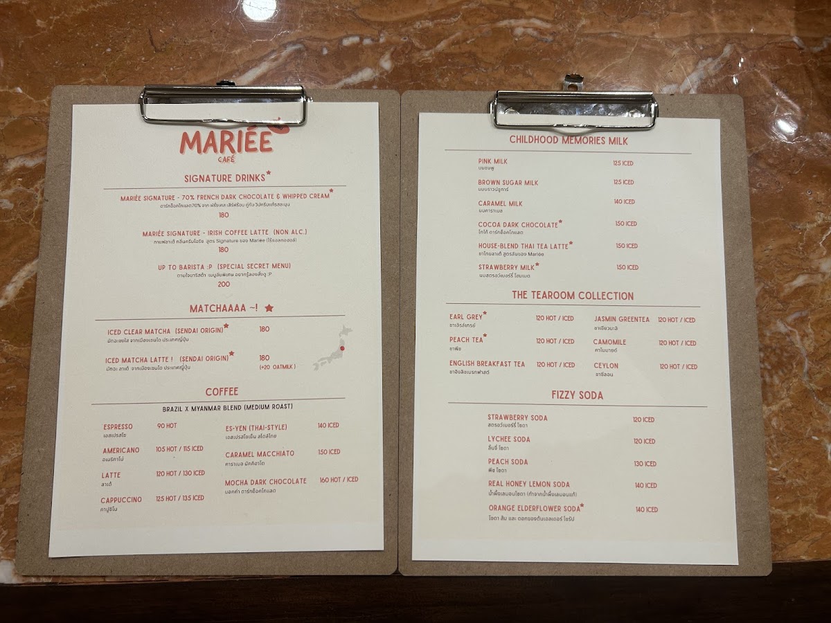 Mariée Café - Pâtisserie (มาริเอ คาเฟ่) - 2