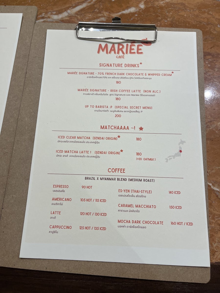 Mariée Café - Pâtisserie (มาริเอ คาเฟ่) - 3