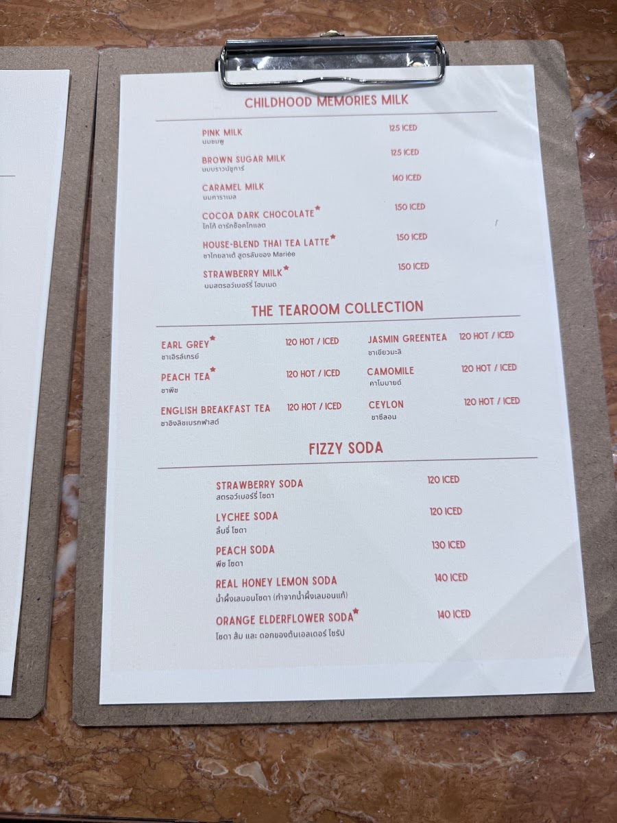 Mariée Café - Pâtisserie (มาริเอ คาเฟ่) - 5