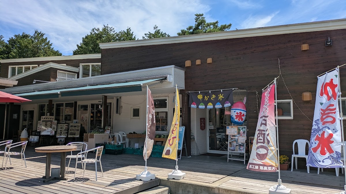 Oshiba Plateau Taste Studio